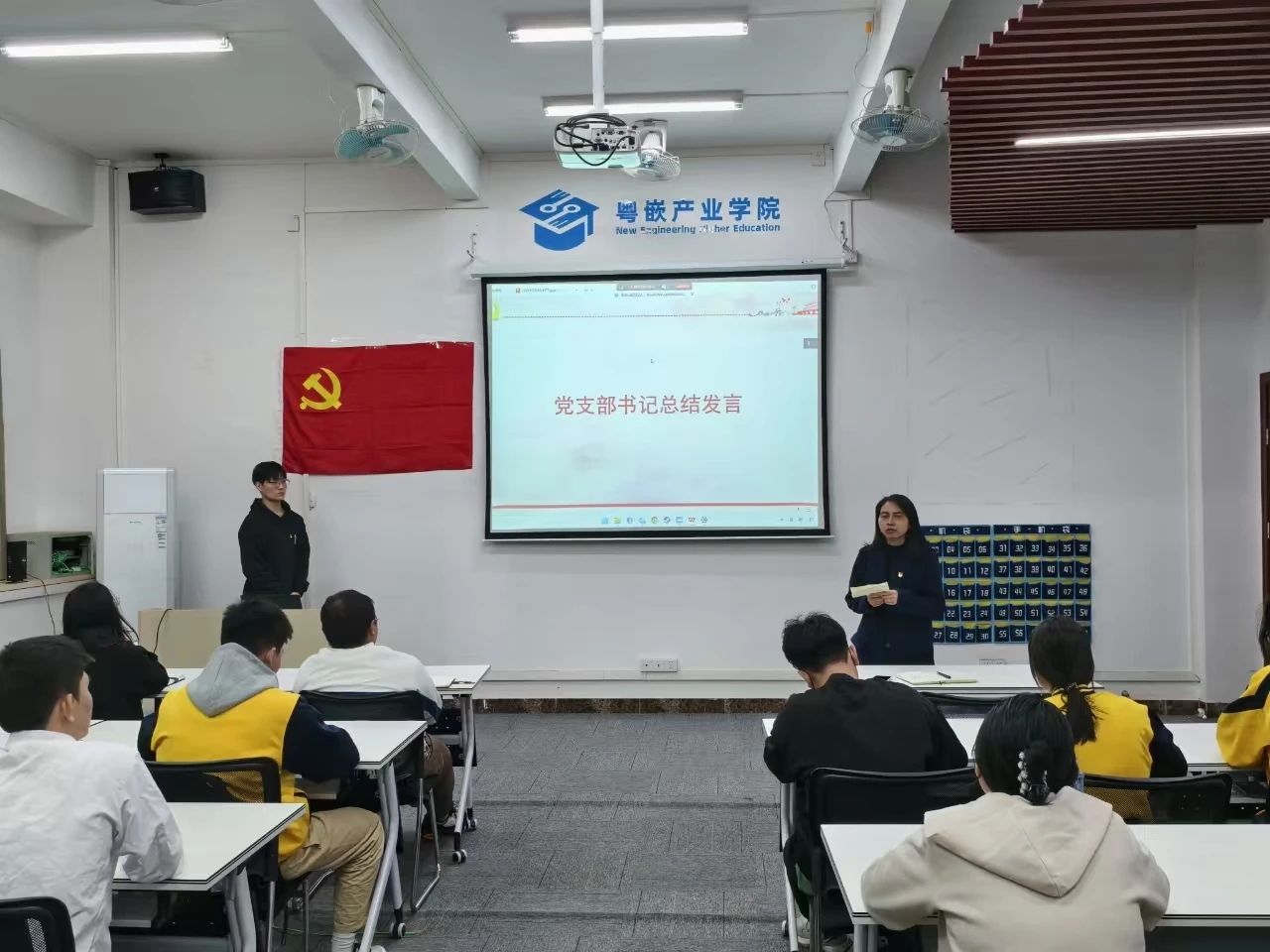 图片 4