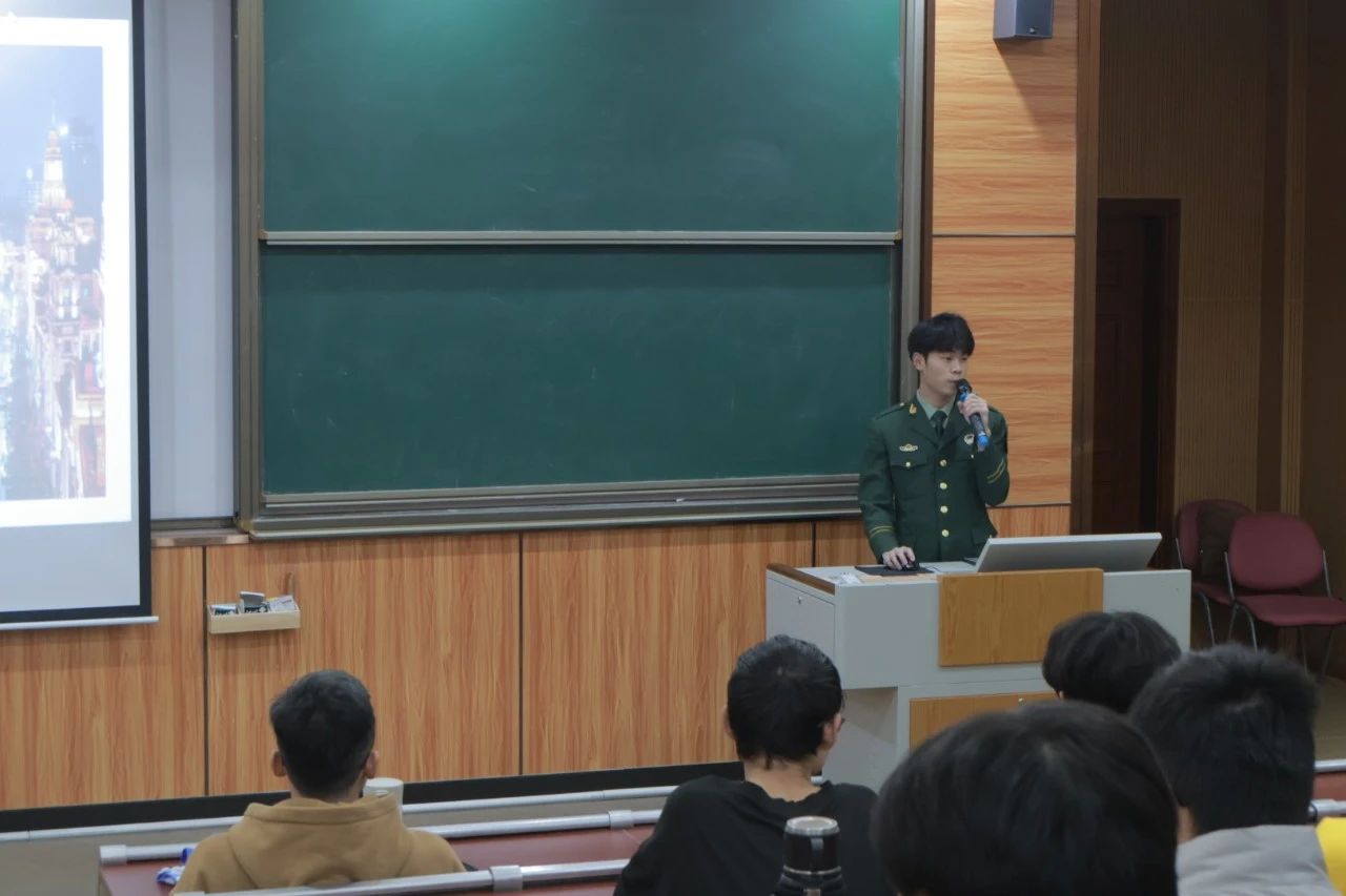 图片 3