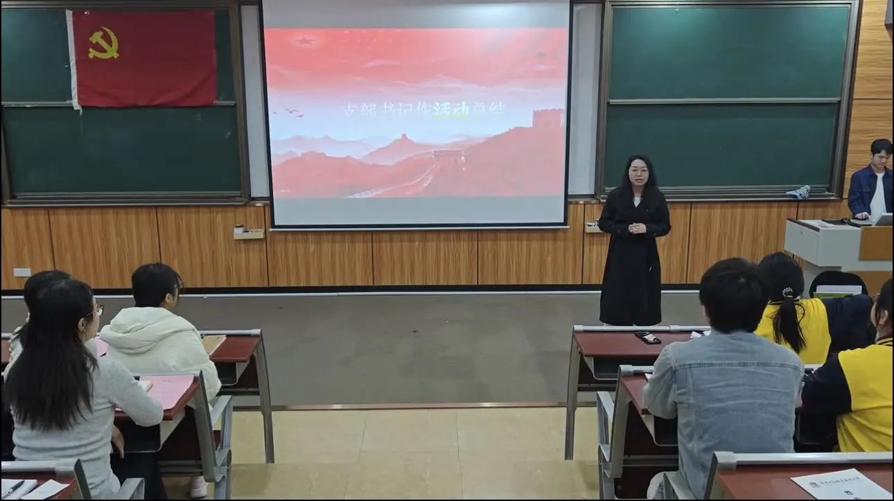 图片 6