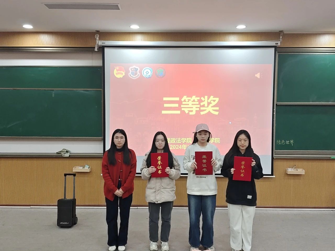 图片 7