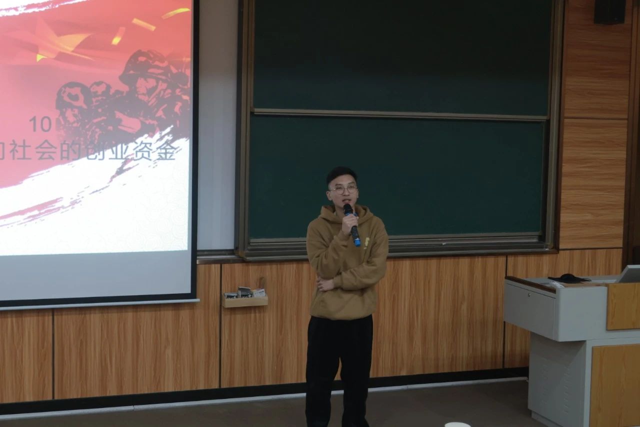 图片 4