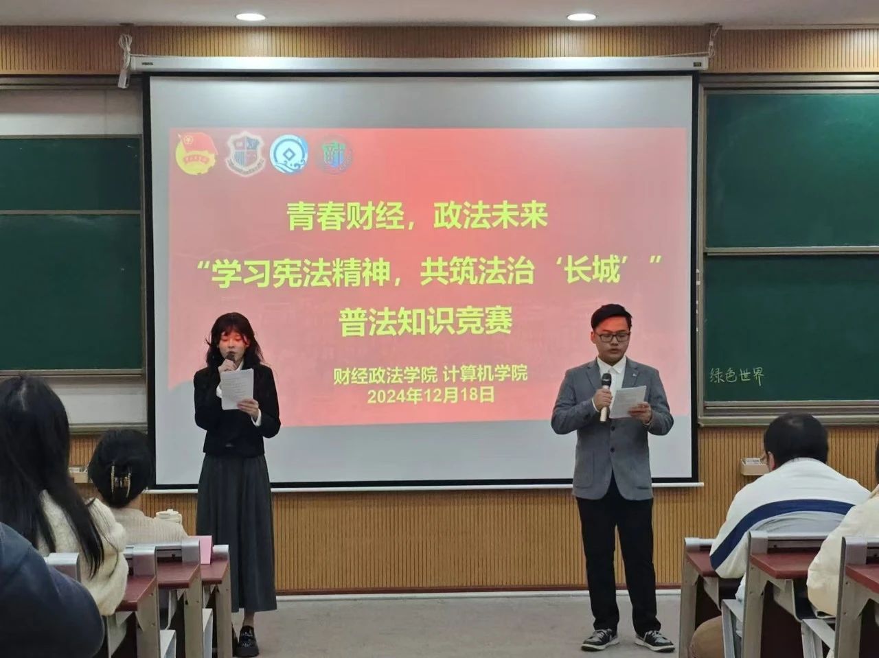图片 1
