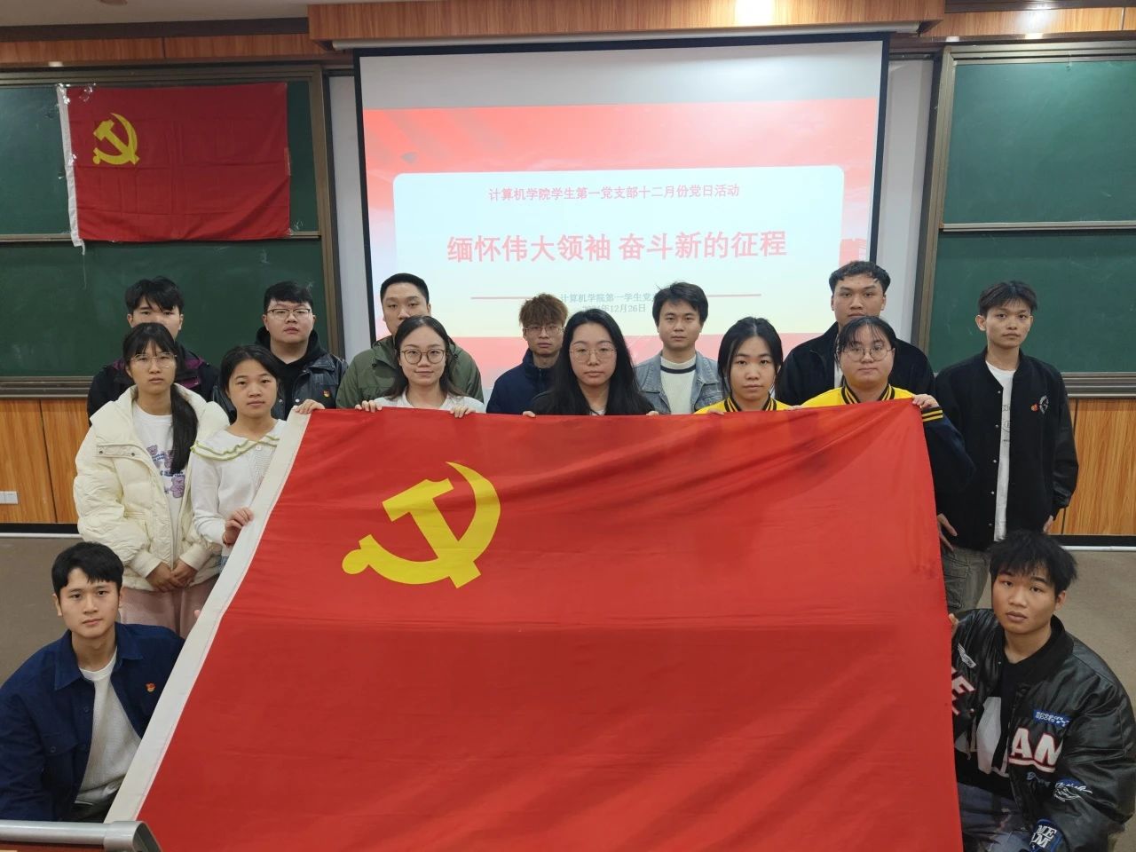 图片 7