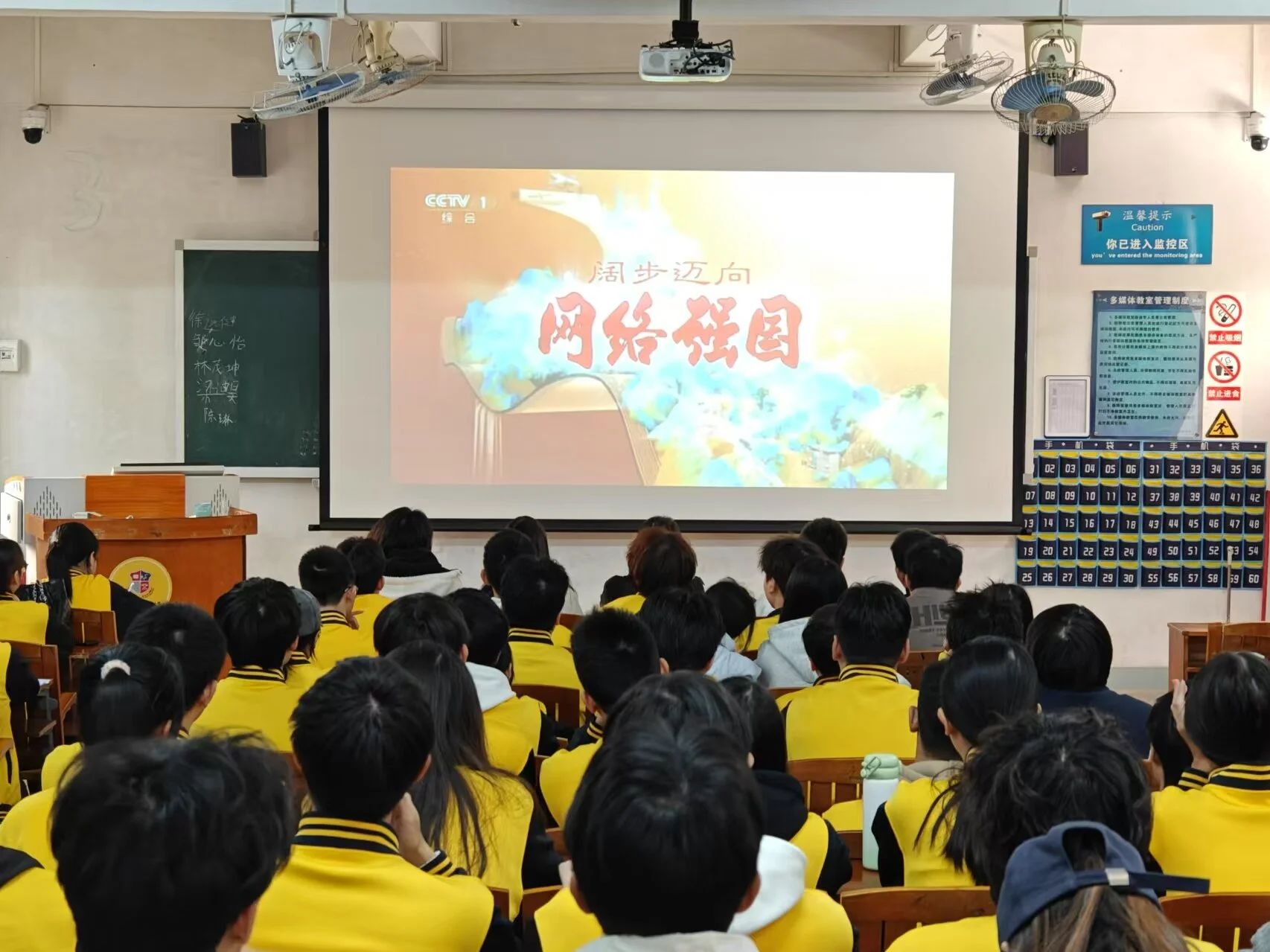 图片 3