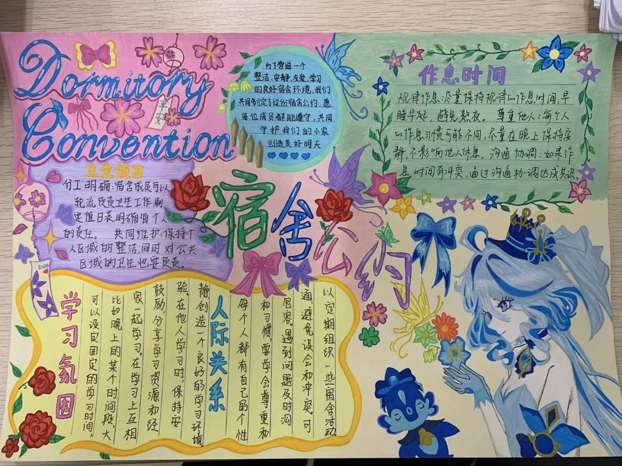 图片 2