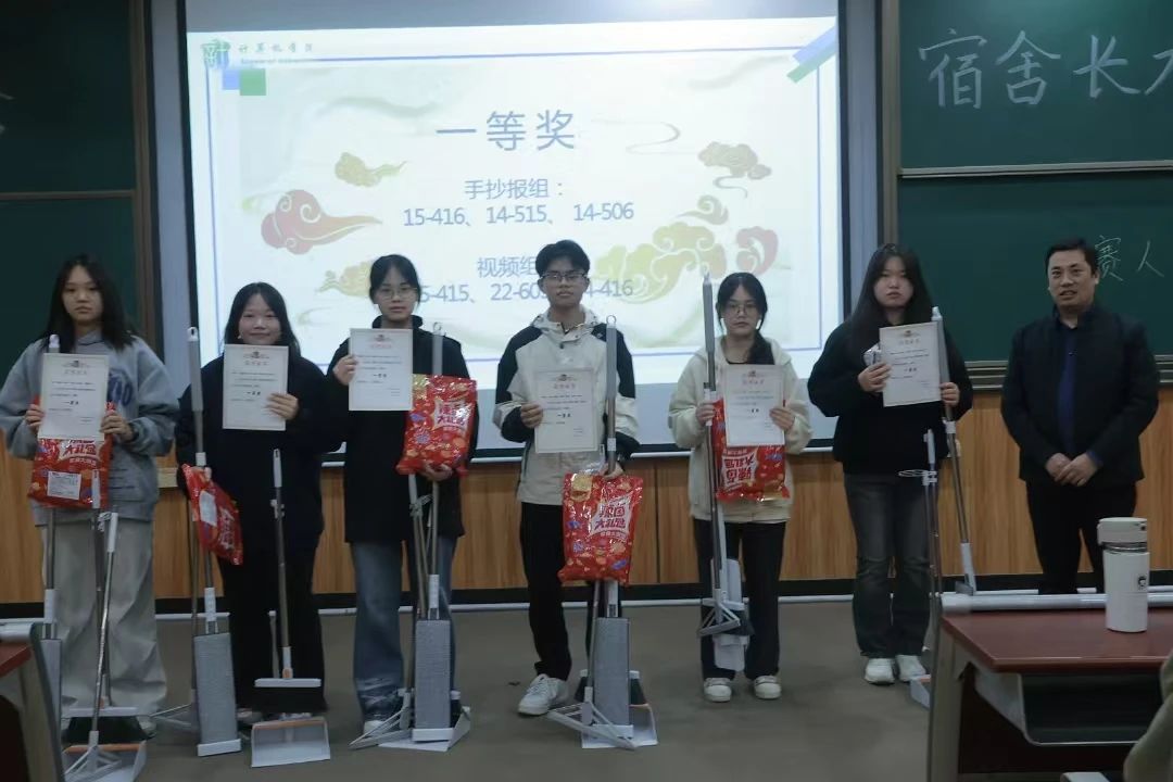 图片 3