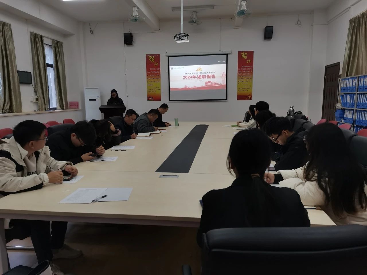 图片 5