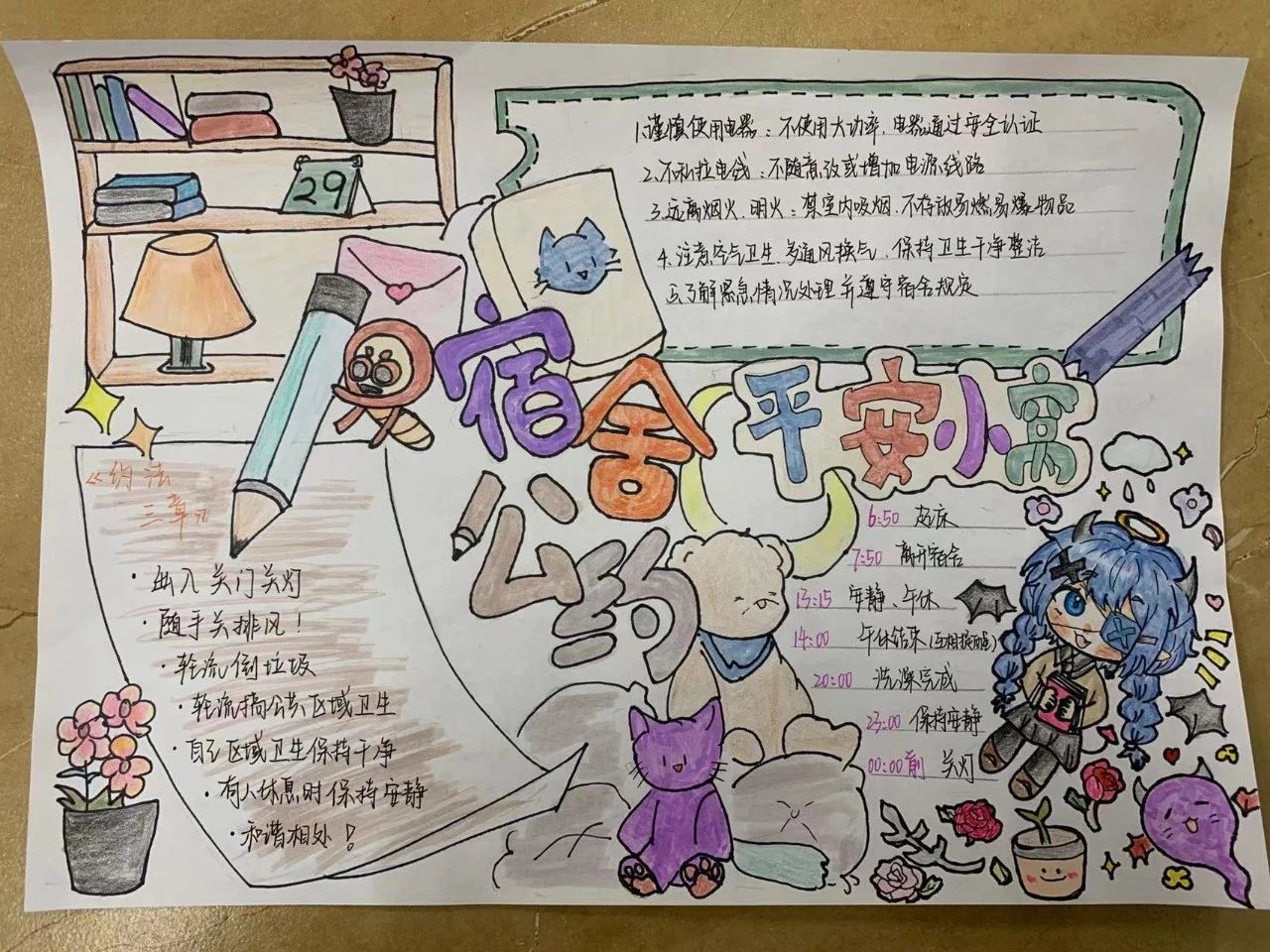 图片 11