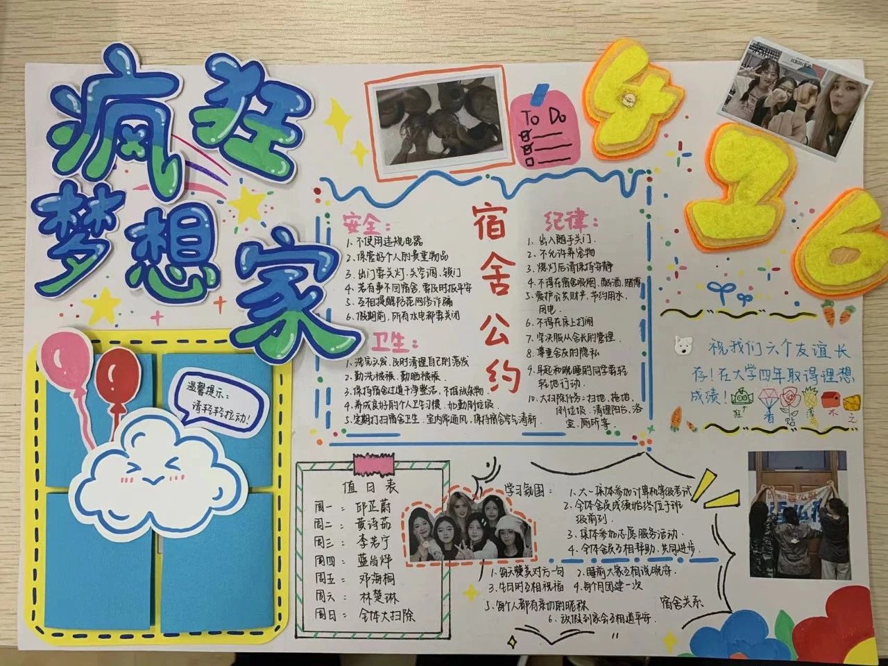 图片 3