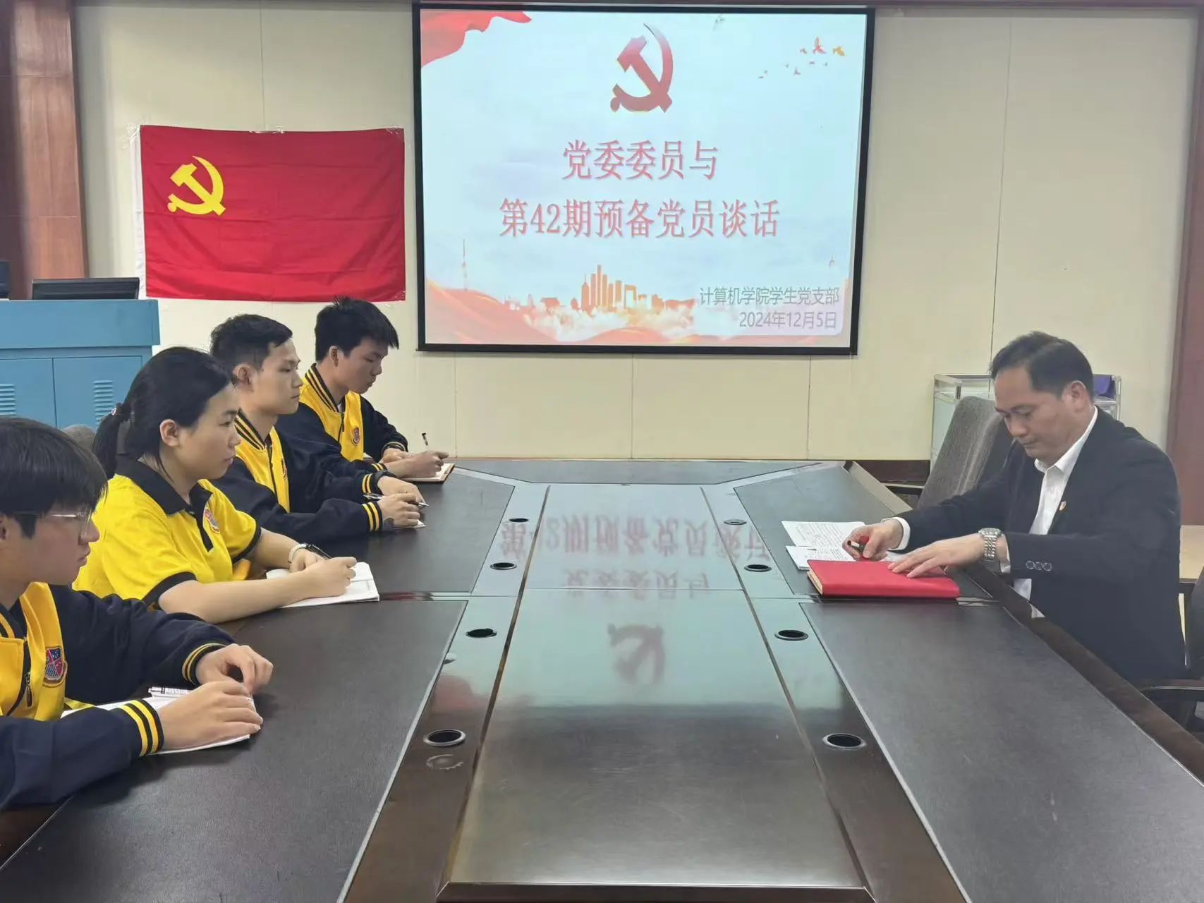 图片 1