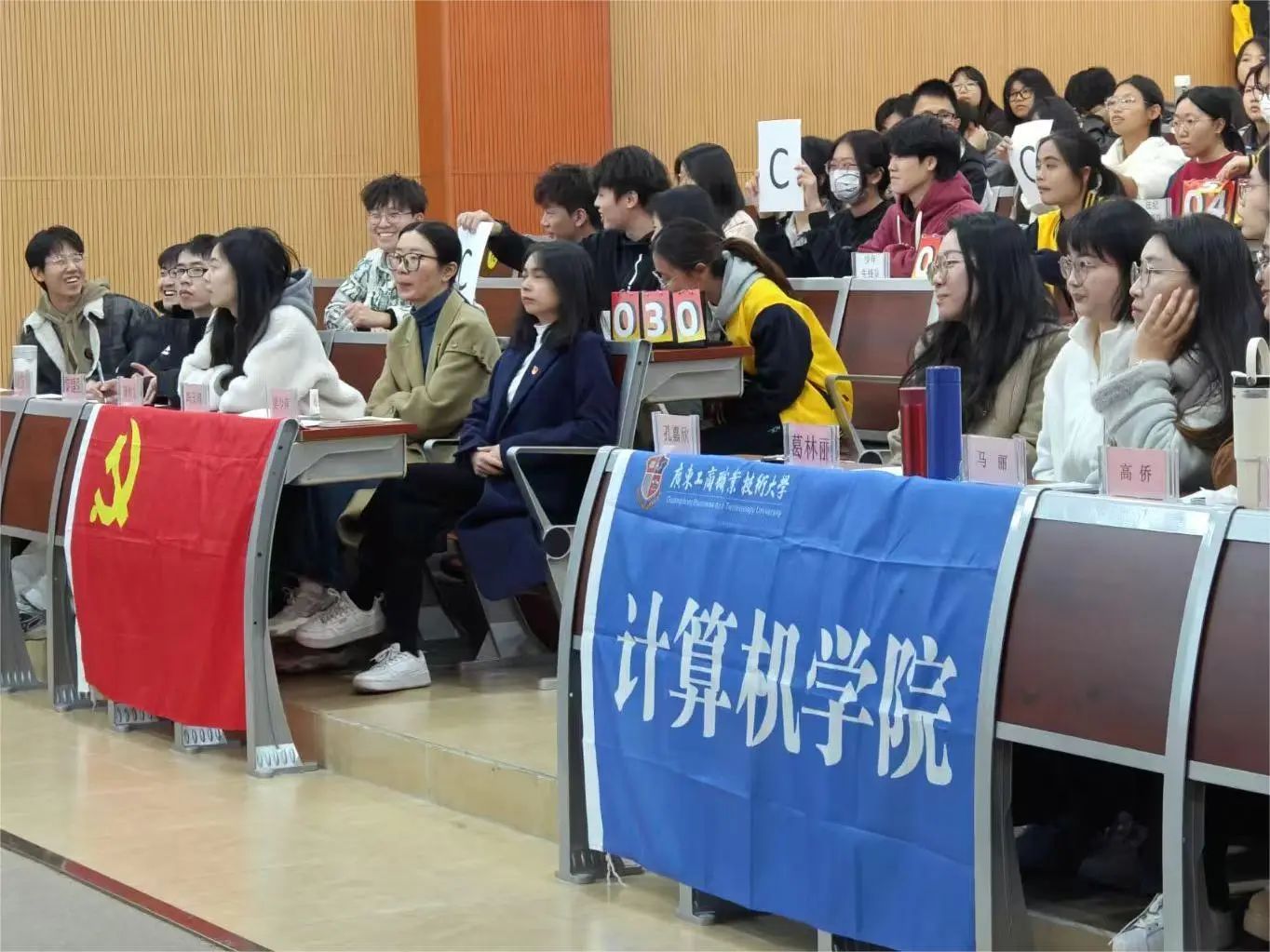 图片 3