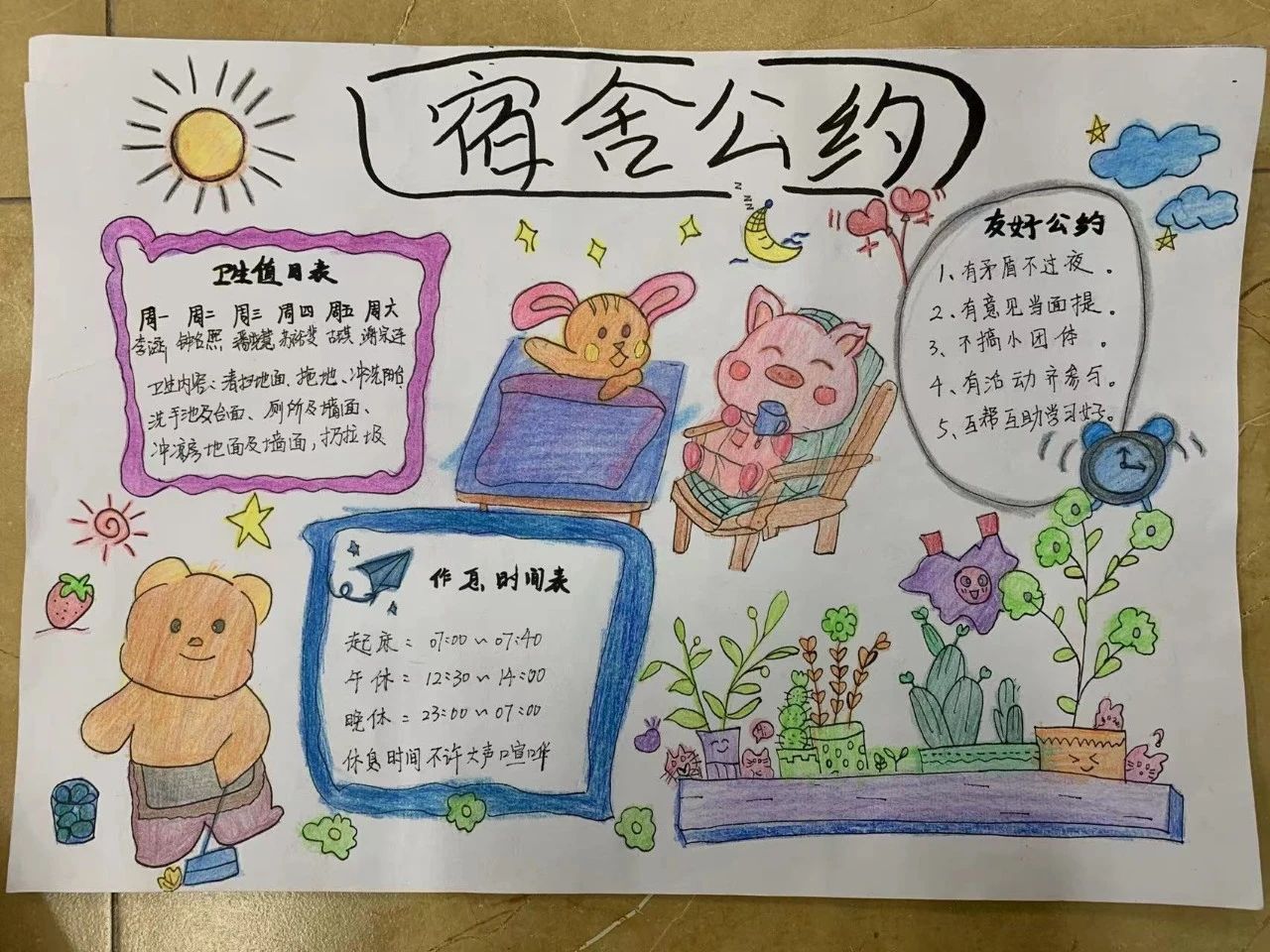 图片 9