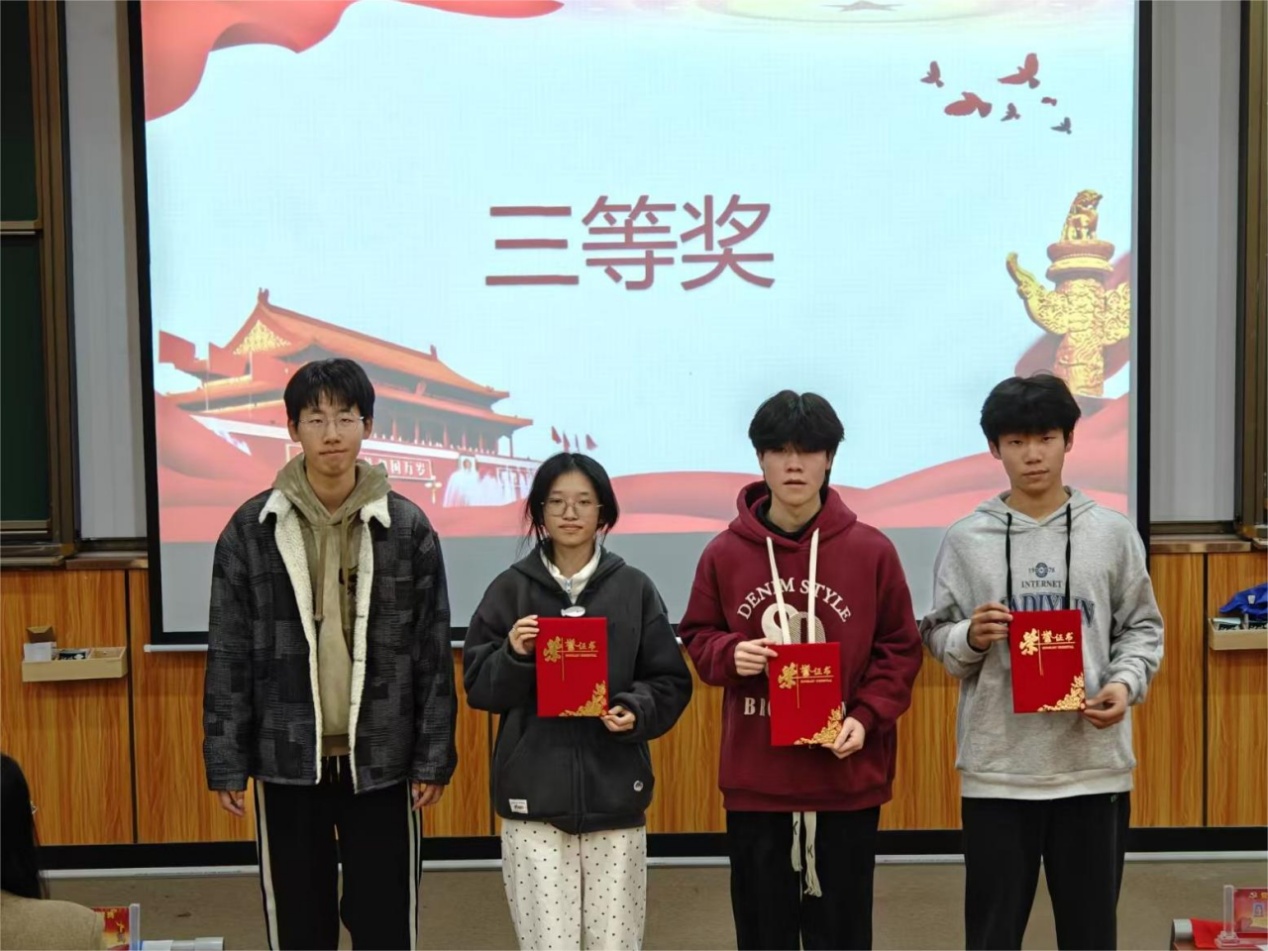 图片 5
