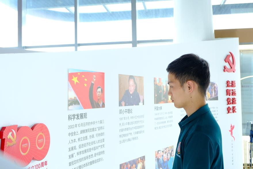 图片 2