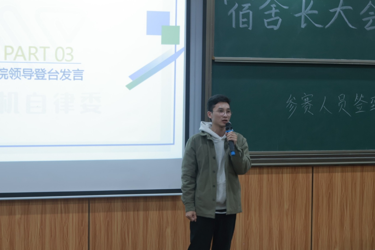 图片 8
