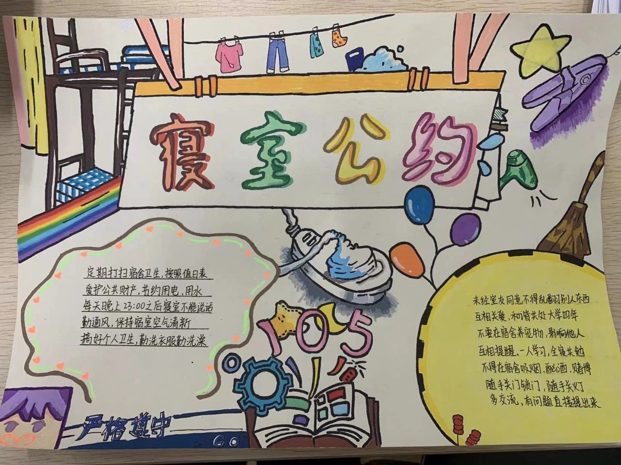 图片 5