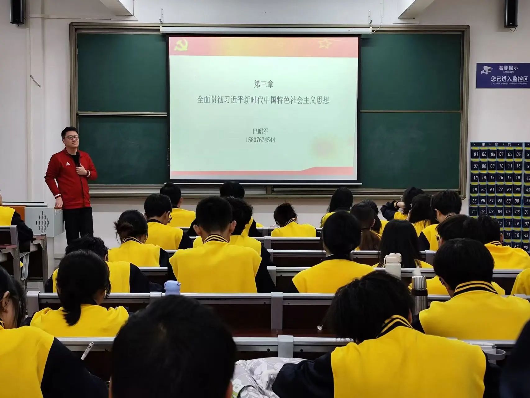 图片 4