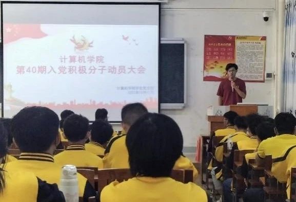 图片 4