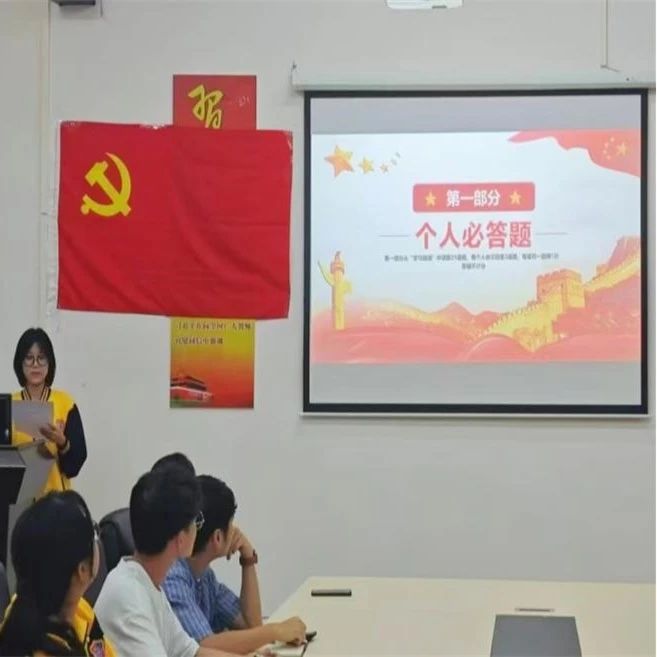 图片 3