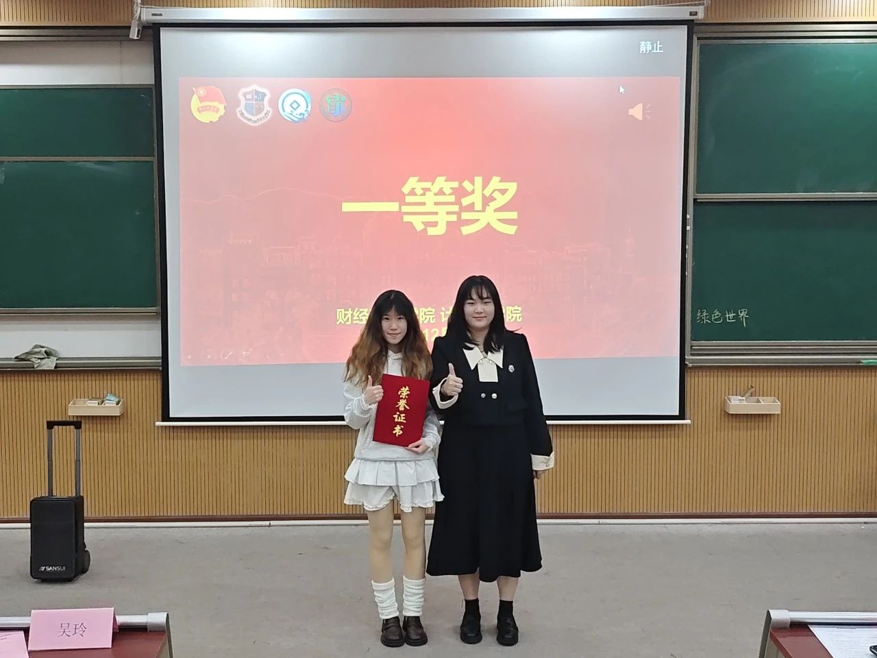 图片 5