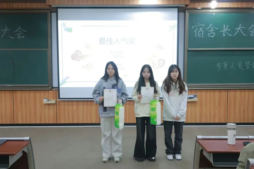 图片 6