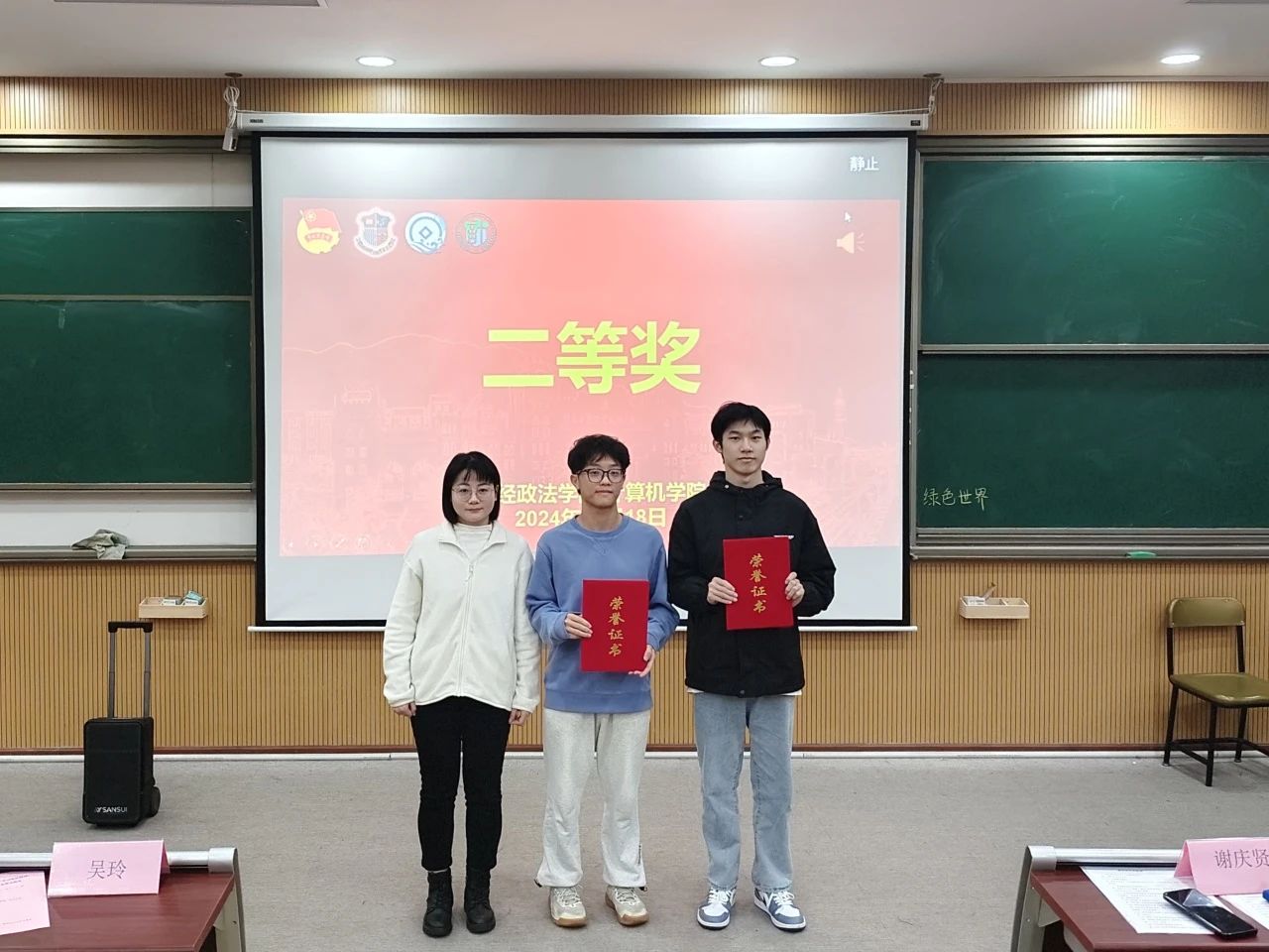 图片 6