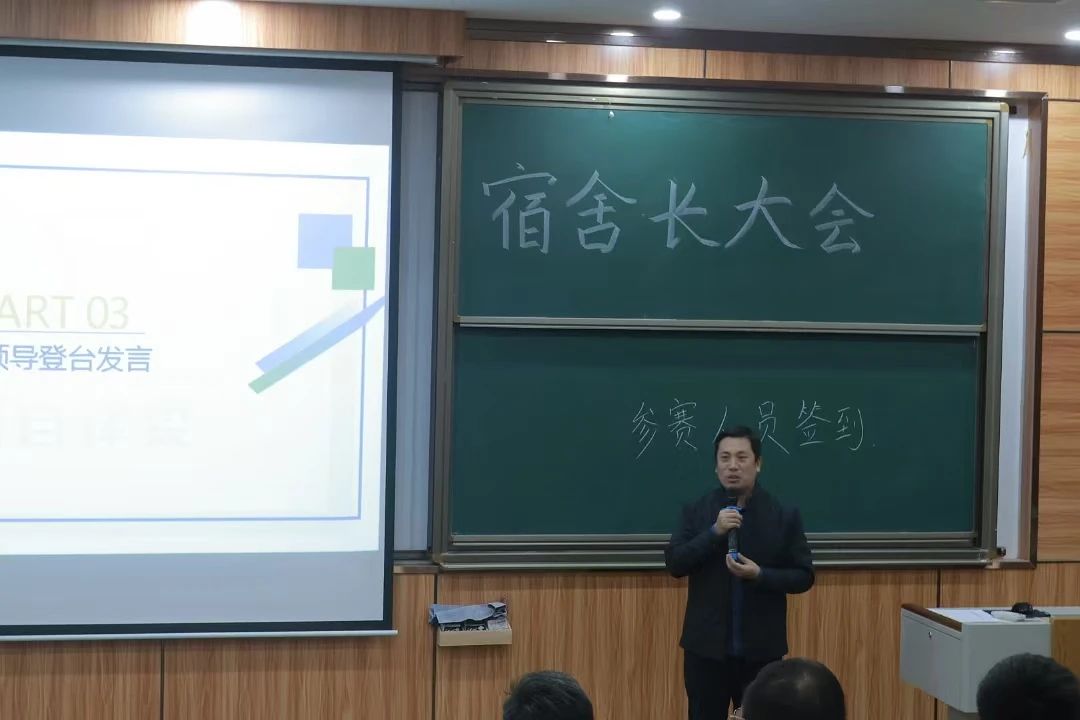 图片 7