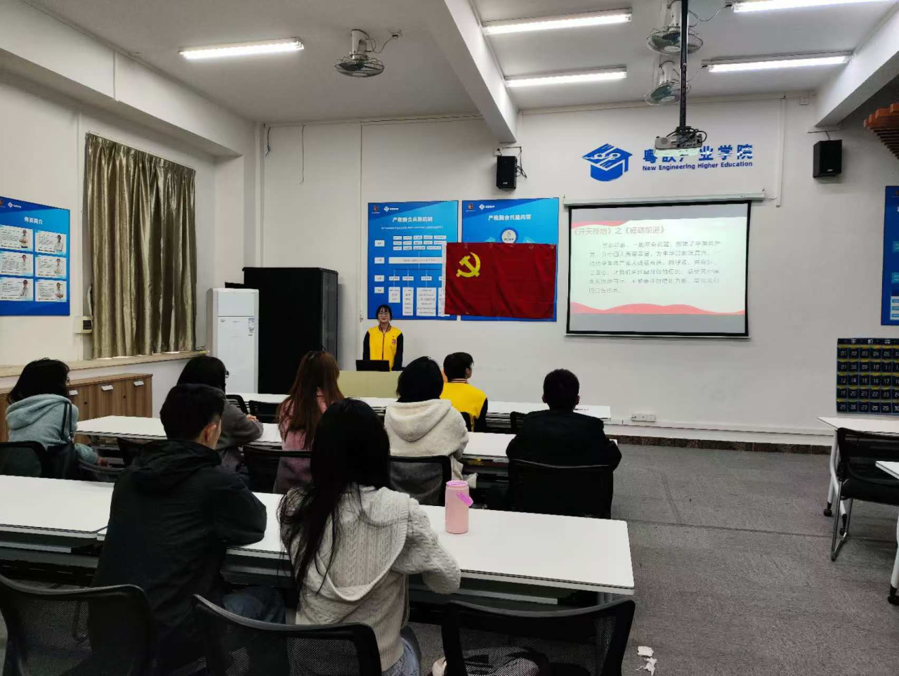 图片 2