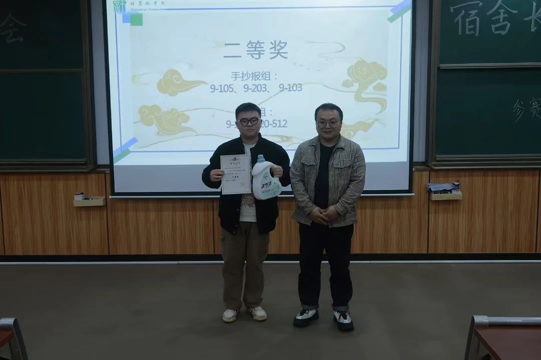 图片 4