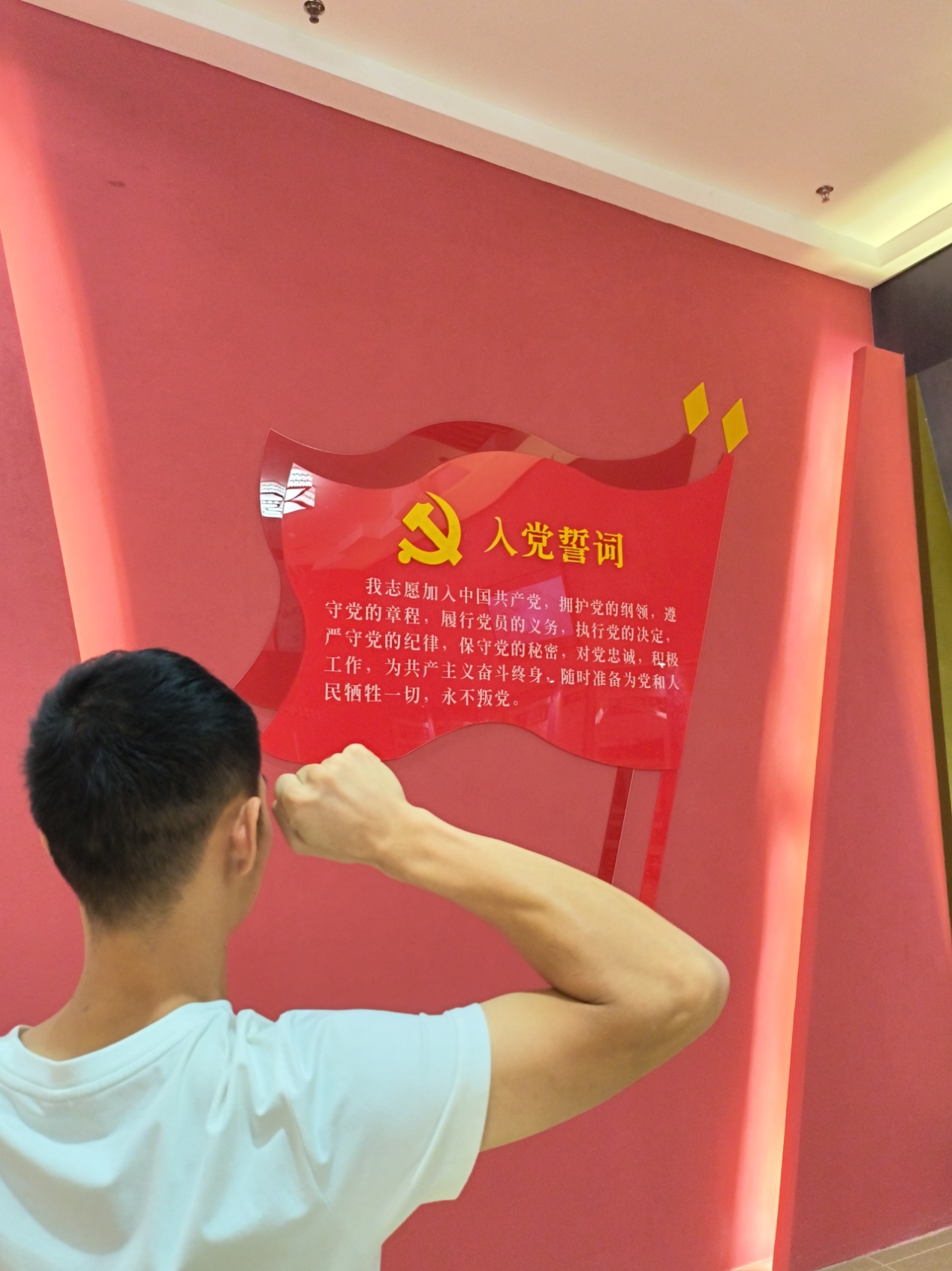 图片 4