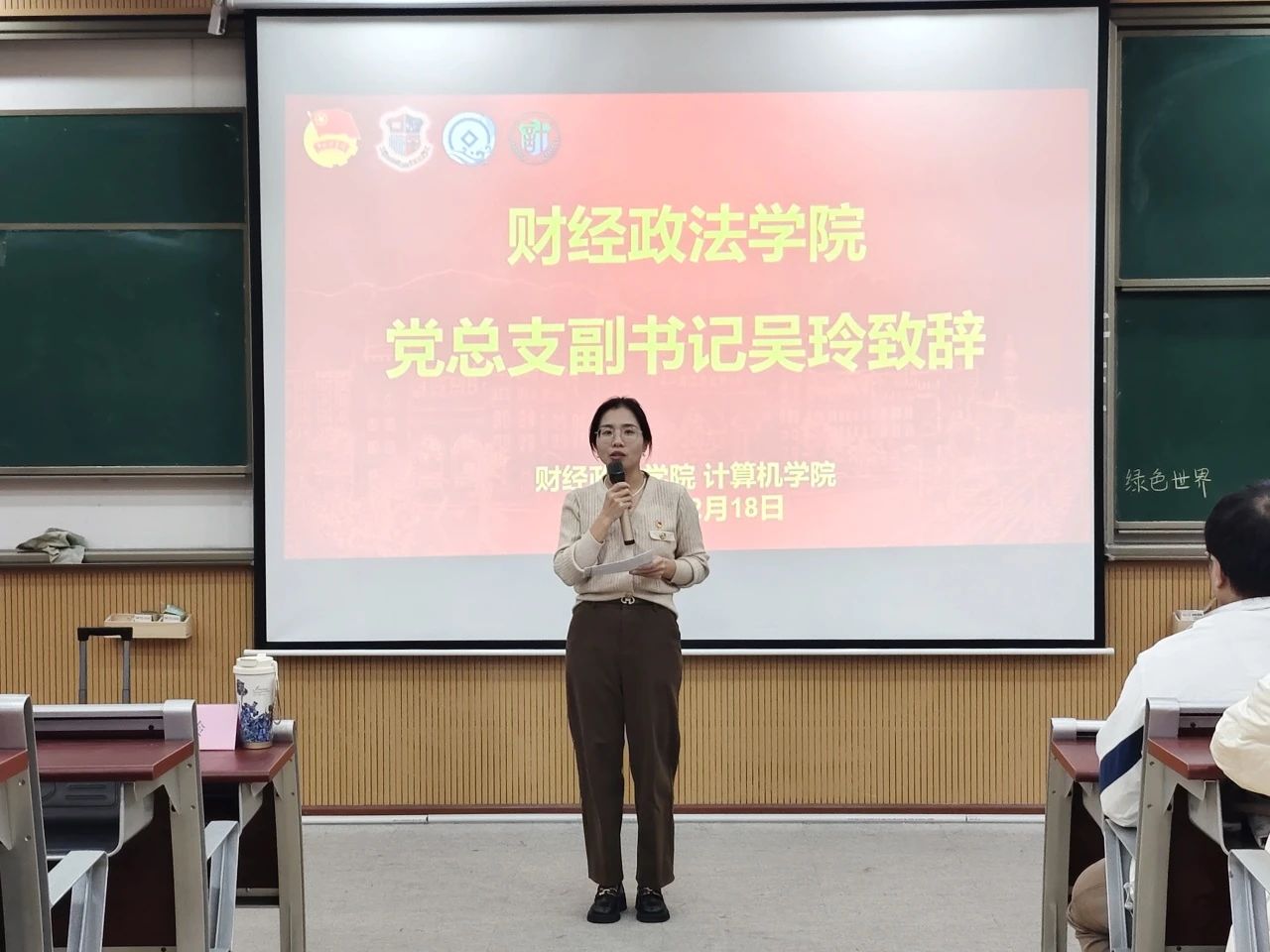 图片 2