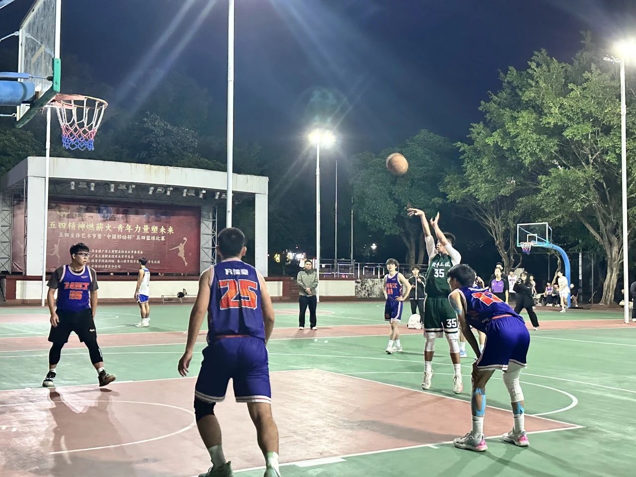 图片 7