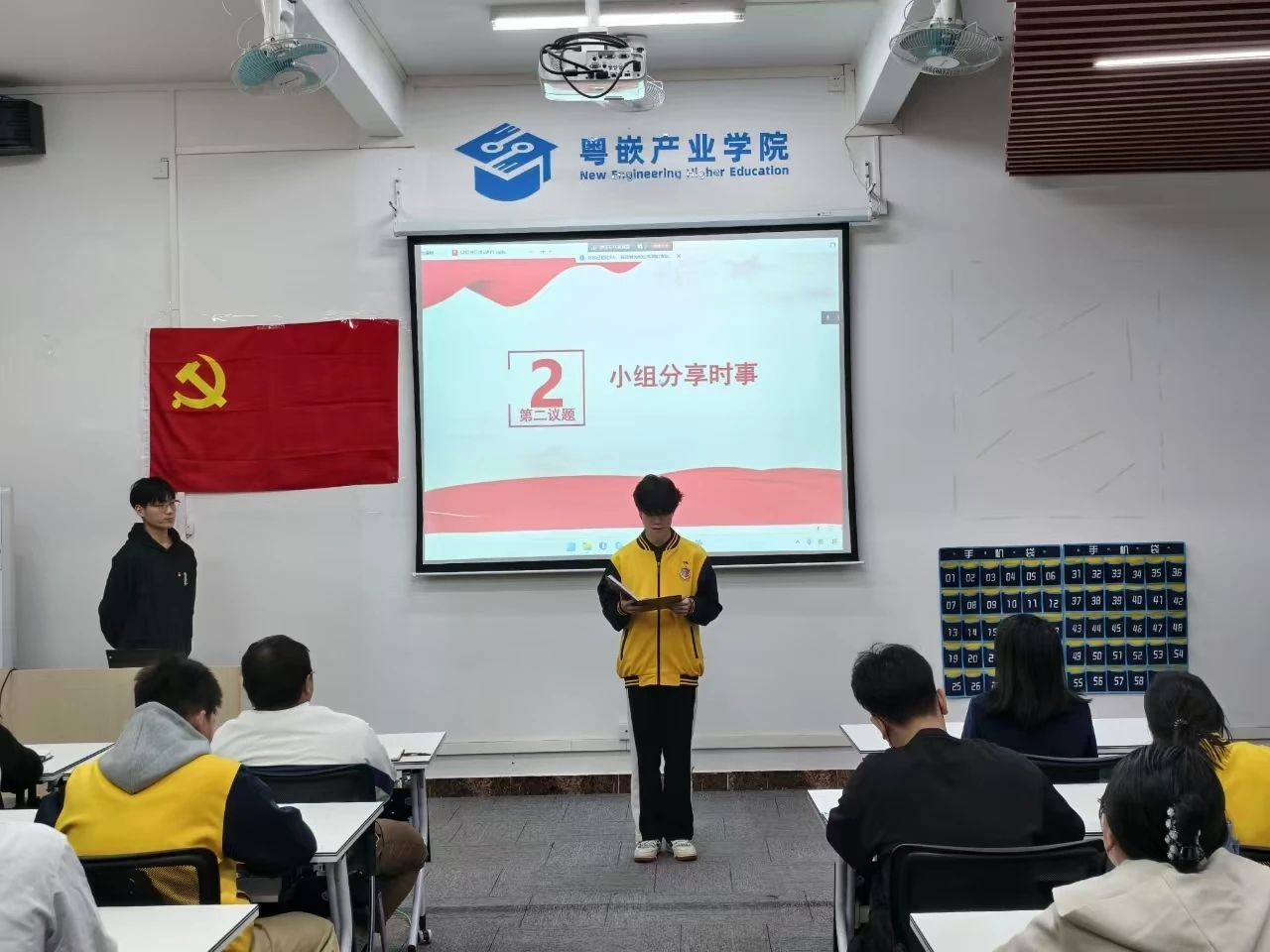 图片 2