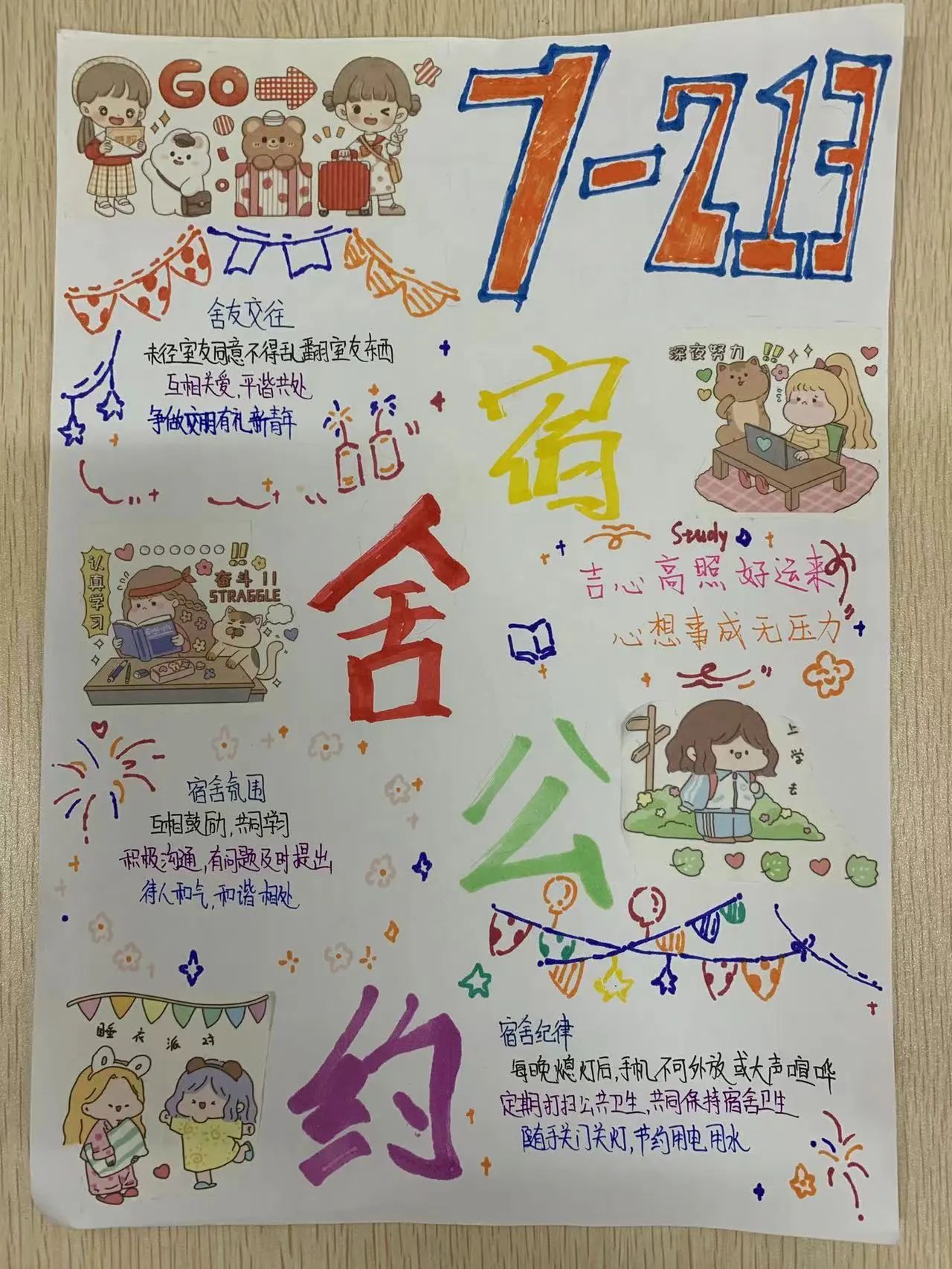 图片 8