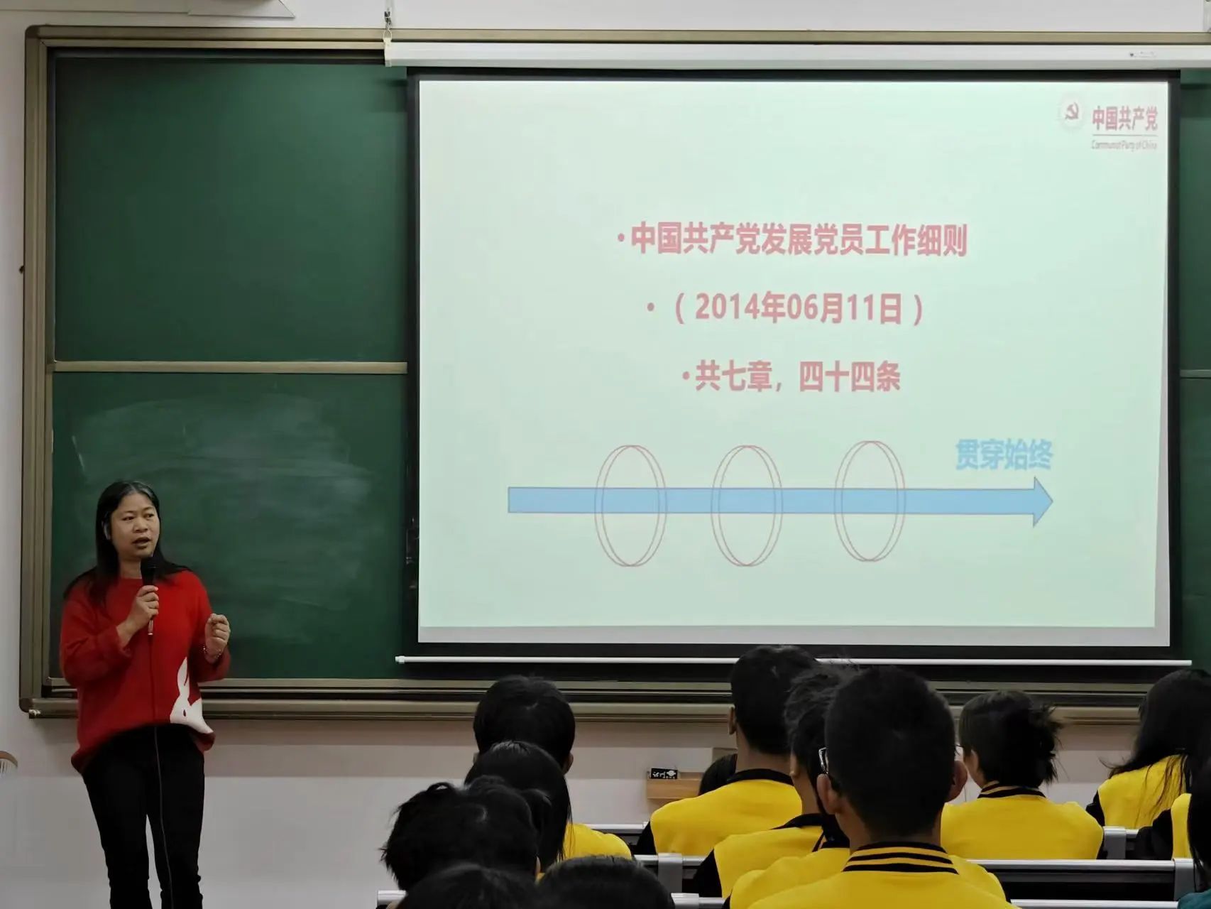 图片 3