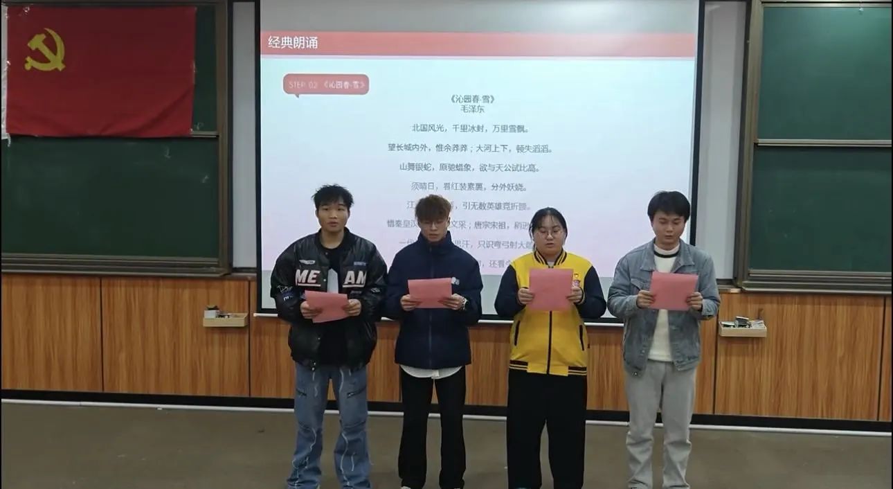 图片 4