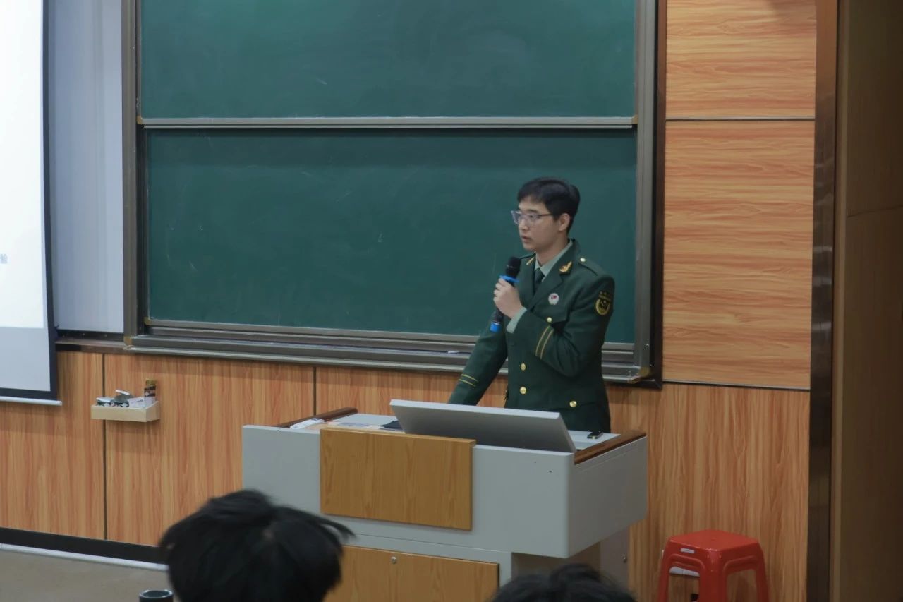 图片 5