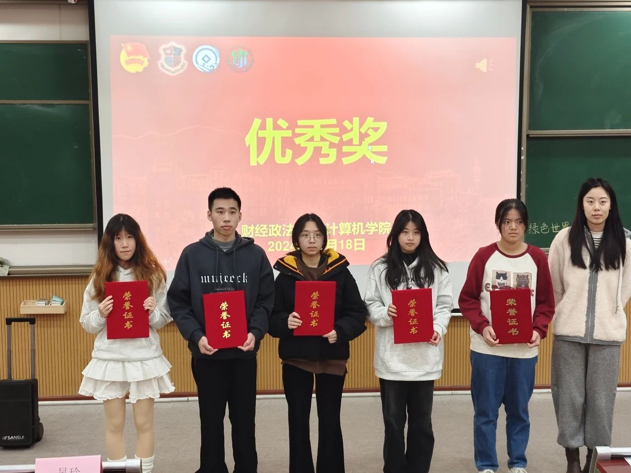 图片 8