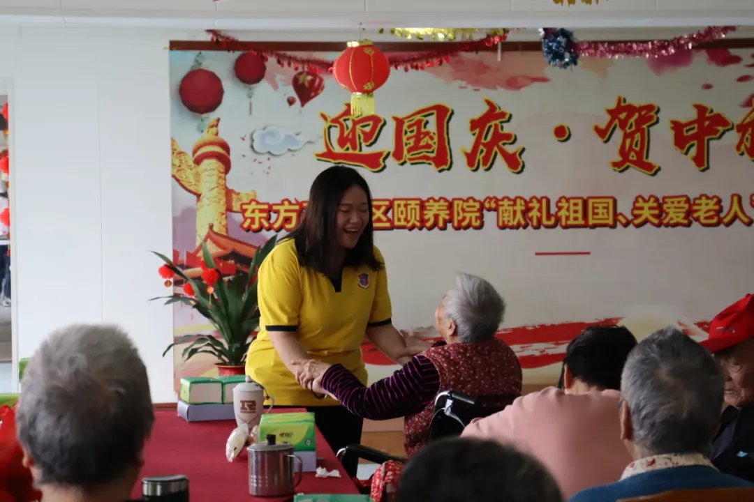 图片 6