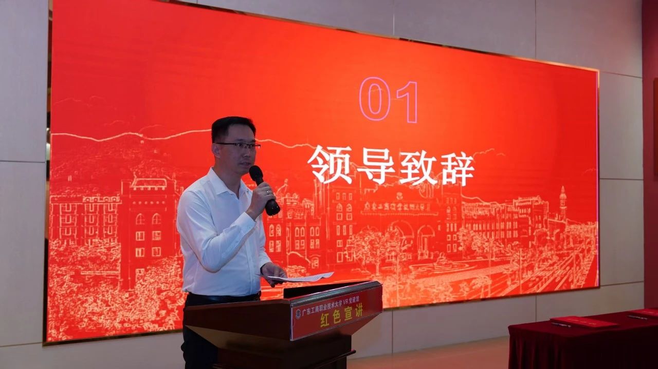 图片 3
