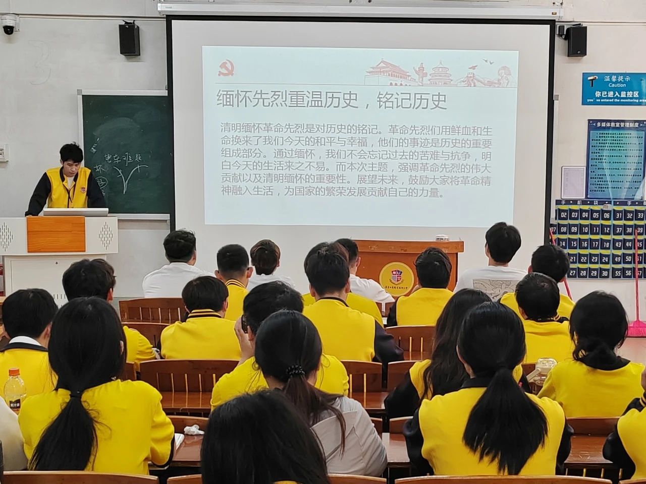 图片 2