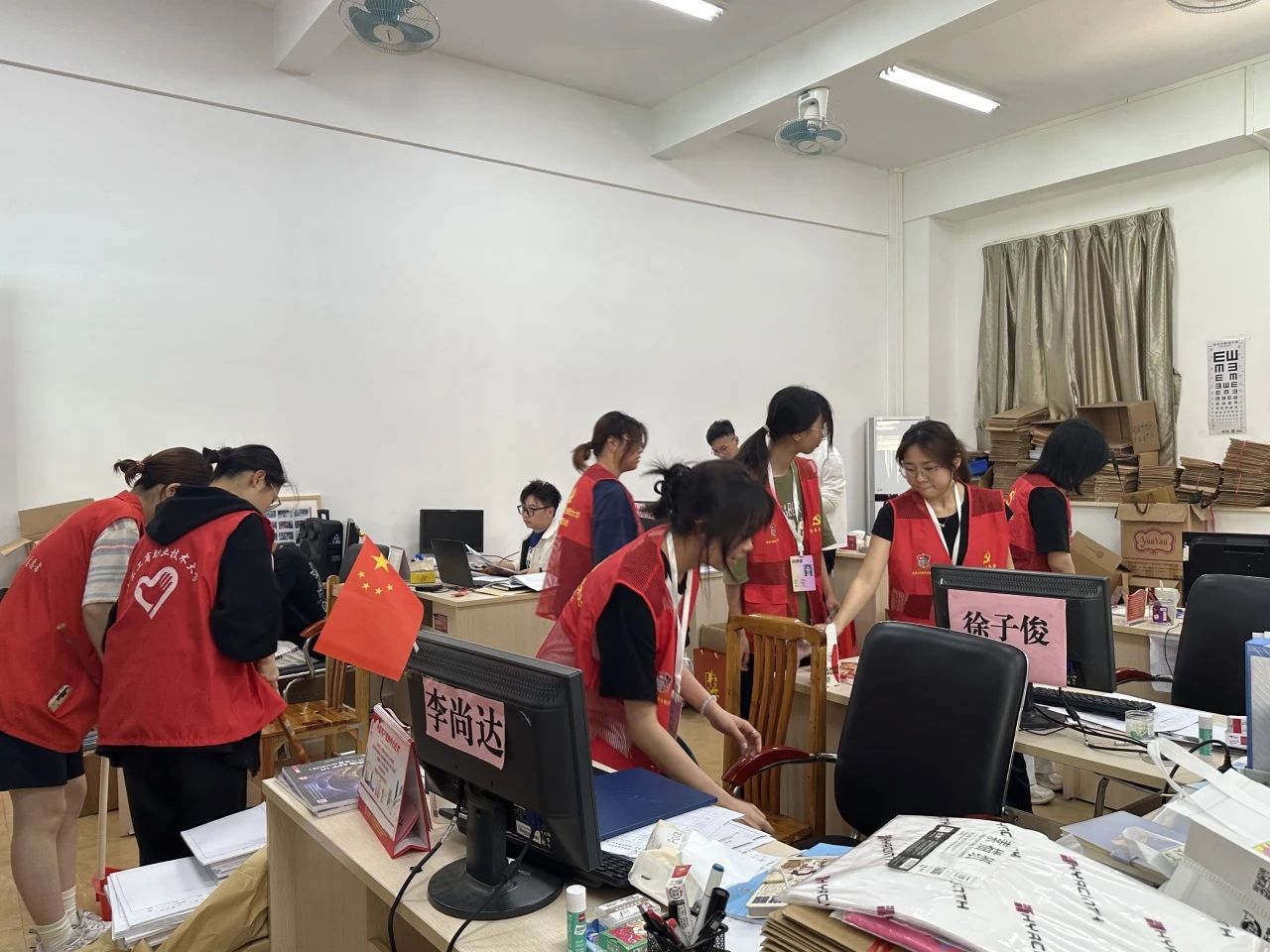 图片 2
