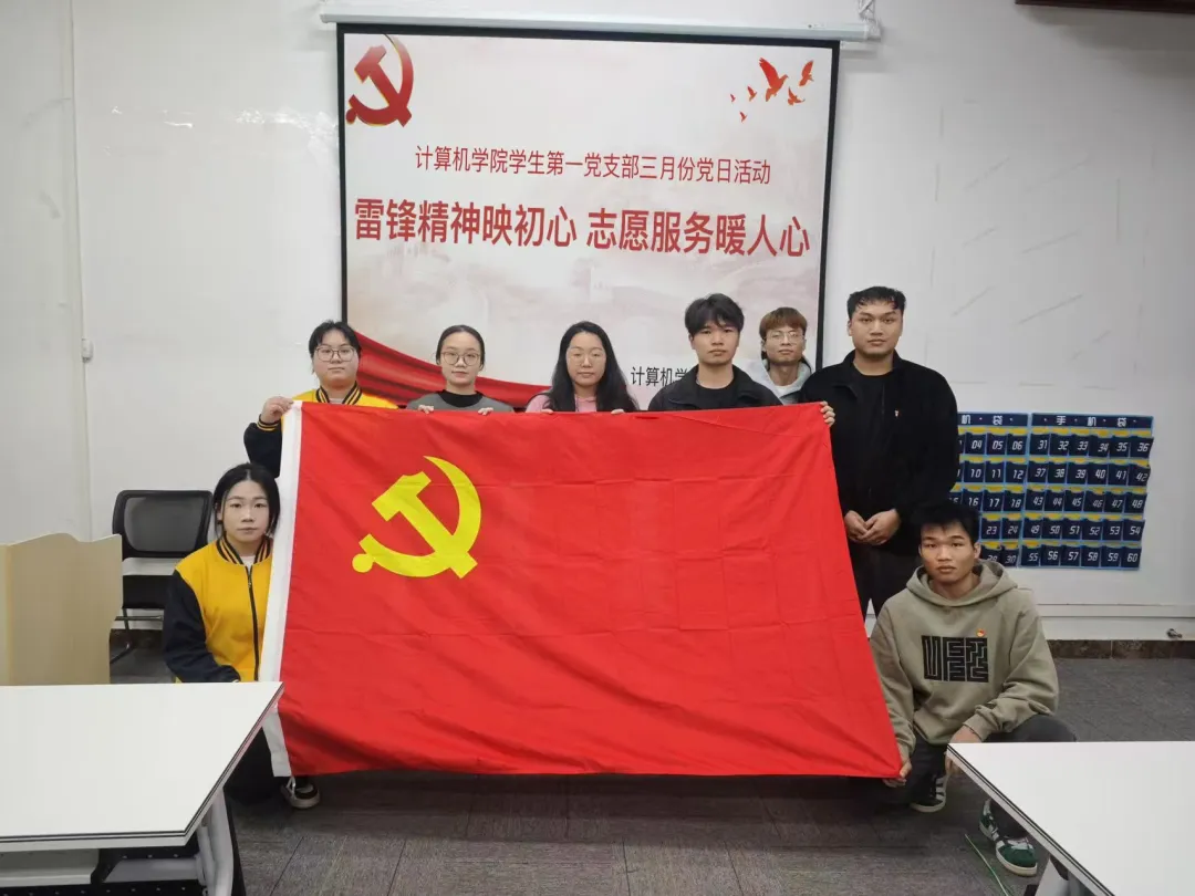 图片 3