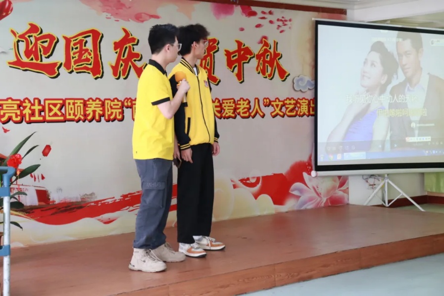 图片 2