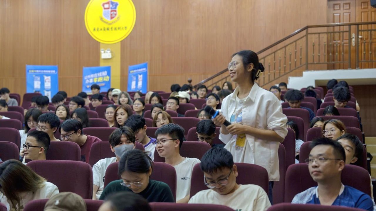 图片 4