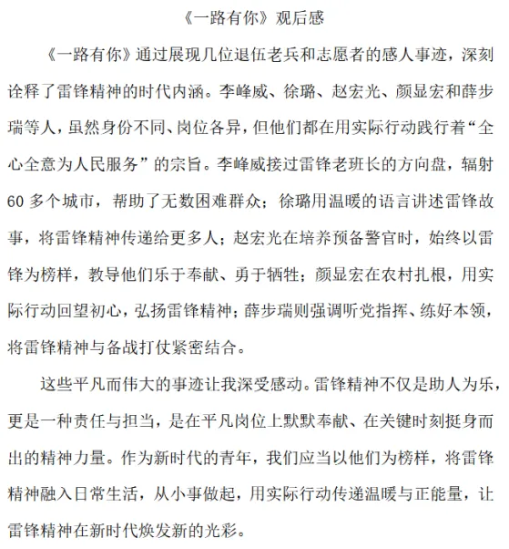 图片 1