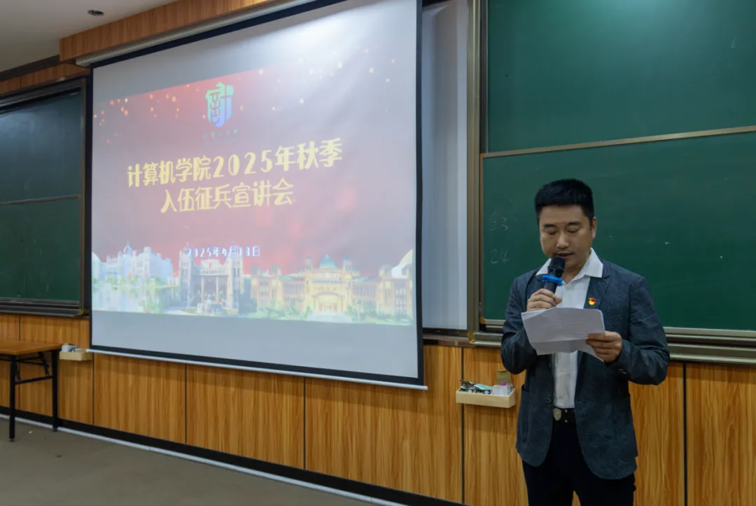 图片 3