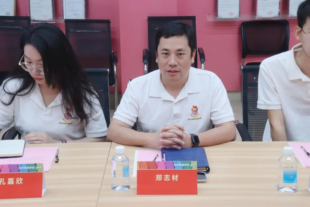 图片 5