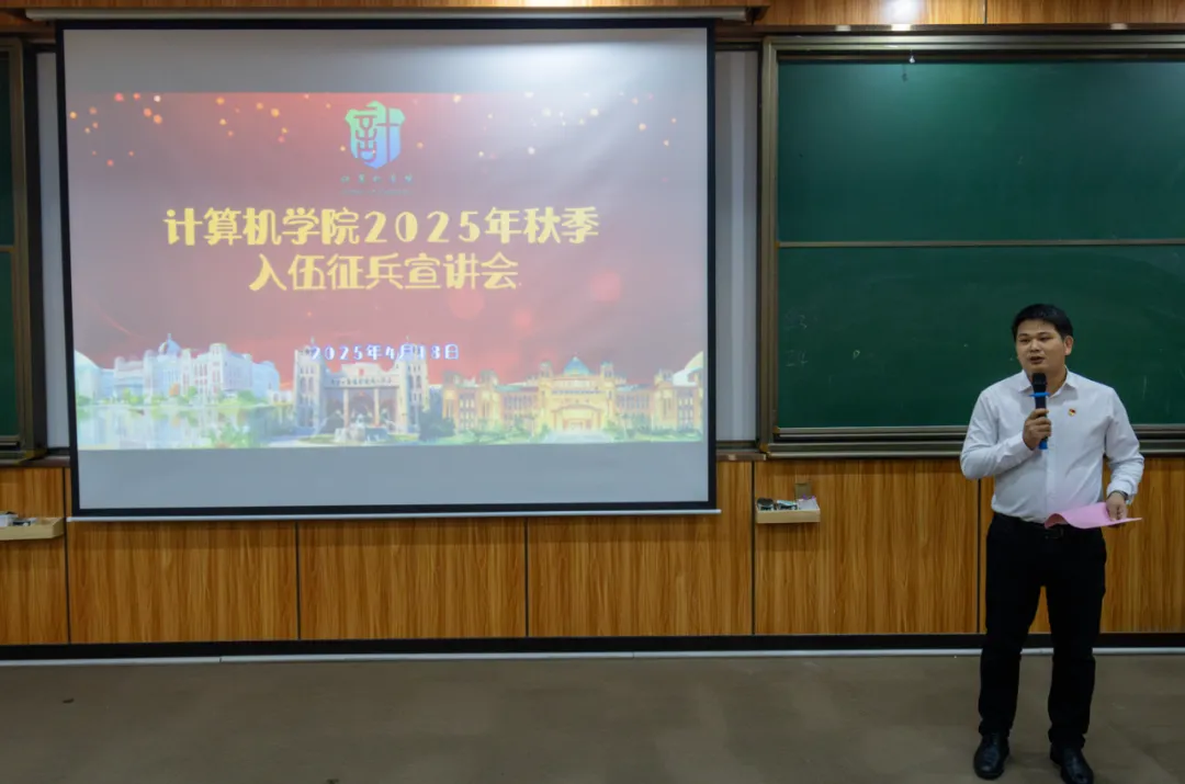 图片 4