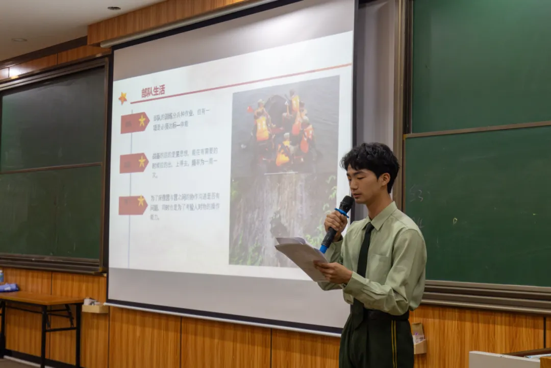 图片 6
